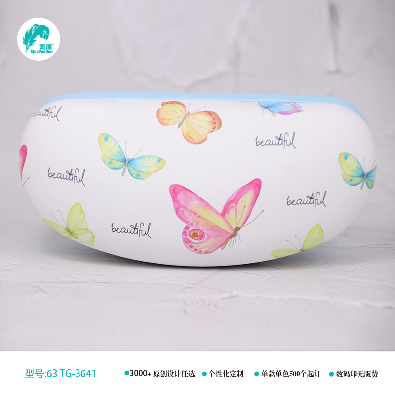 sunglasses case sunglasses case case sunglasses sunglasses case sunglasses case sunglasses box eyewear case eva sunglasses case sunglasses pouch sunglasses fashion sunglasses case spectacle case