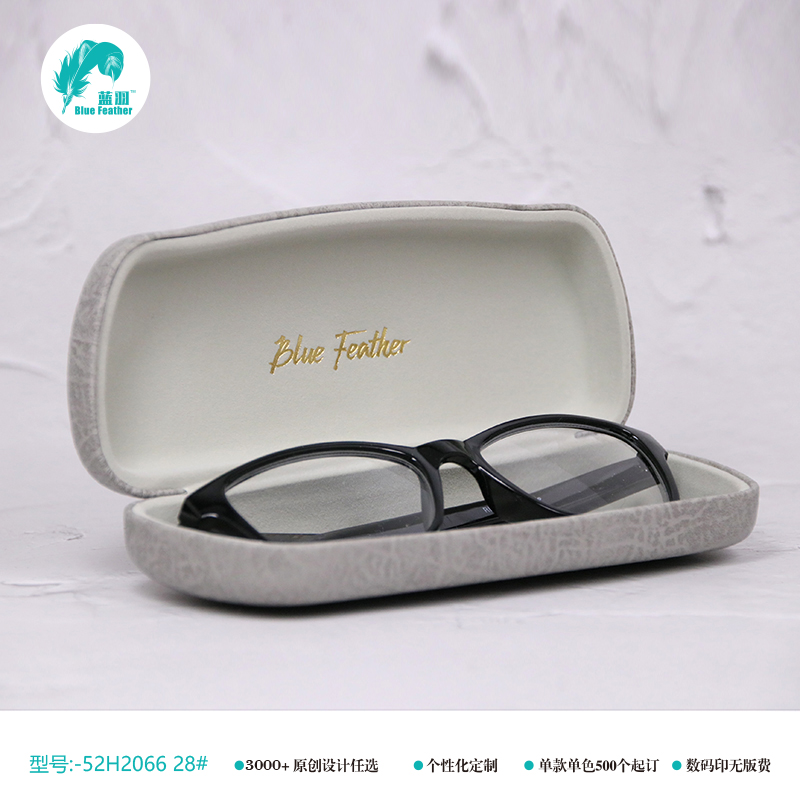 grey eyeglasses case eyeglasses case metal case optical case grey eyeglasses case eyeglasses case grey case eyeglasses case box eyeglasses fabric case eyeglasses kids case