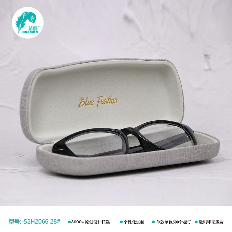 grey eyeglasses case eyeglasses case metal case optical case grey eyeglasses case eyeglasses case grey case eyeglasses case box eyeglasses fabric case eyeglasses kids case