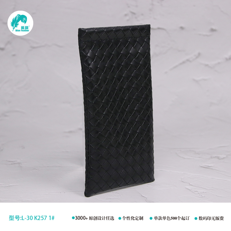 EYEGLASSES BAG EYEGLASSES BAG bag eyeglasses eyeglasses bag eyeglasses   eyeglasses eyeglasses