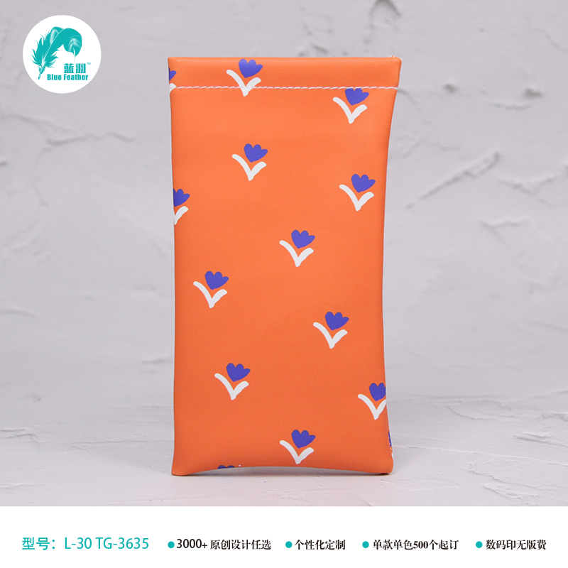 eyeglasses pouch eyeglasses pouch eyeglasses pouch spectacles pouch microfiber eyeglasses pouch eyeglasses cloth with pouch eyeglasses cleaning pouch eyeglasses soft pouch