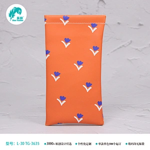 eyeglasses pouch eyeglasses pouch eyeglasses pouch spectacles pouch microfiber eyeglasses pouch eyeglasses cloth with pouch eyeglasses cleaning pouch eyeglasses soft pouch