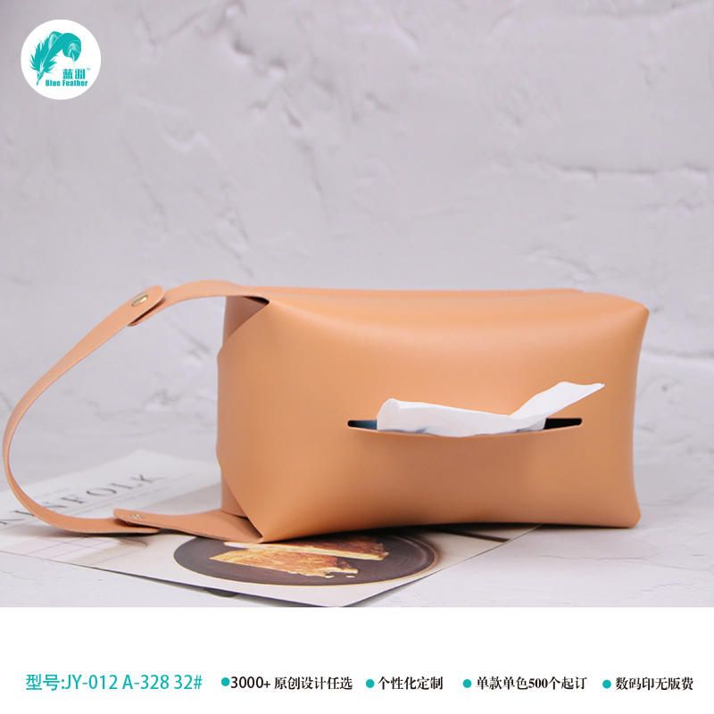 Tissue bag Tissue bag bag tissue tissue bag tissue tissue gift bag tissue bag tissue types