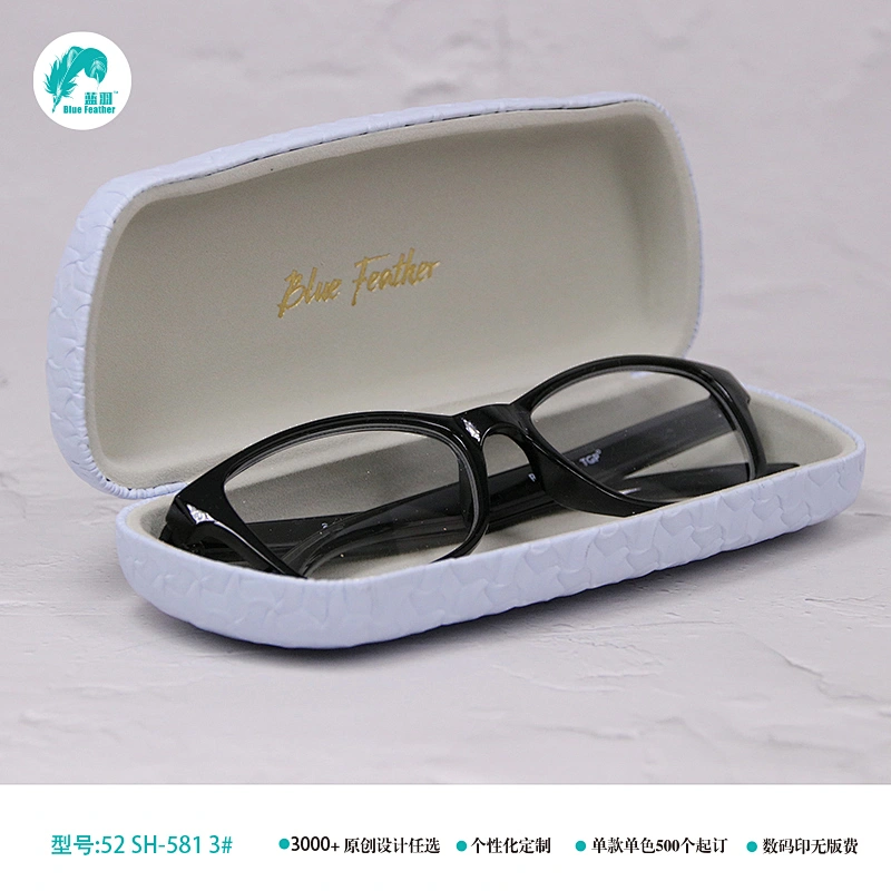 purple eyegasses case  factory