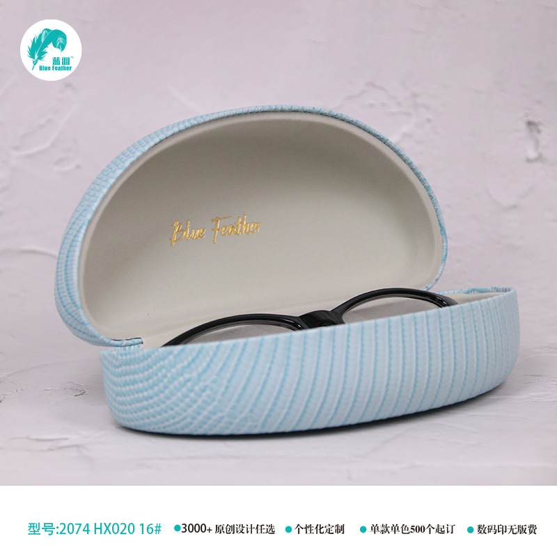 sunglasses case green sunglasses case case sunglasses sunglasses case sunglasses case sunglasses box eyewear case eva sunglasses case sunglasses pouch sunglasses fashion sunglasses case spectacle case