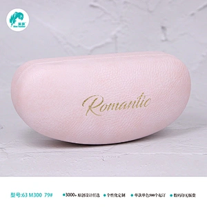 pink sunglasses case sunglasses case sunglasses pink brand sunglasses pink sunglasses sunglasses pink case sunglasses sunglasses case