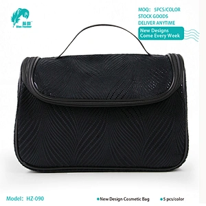 Cosmetic bags