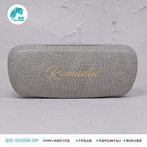 grey eyeglasses case eyeglasses case metal case optical case grey eyeglasses case eyeglasses case grey case eyeglasses case box eyeglasses fabric case eyeglasses kids case