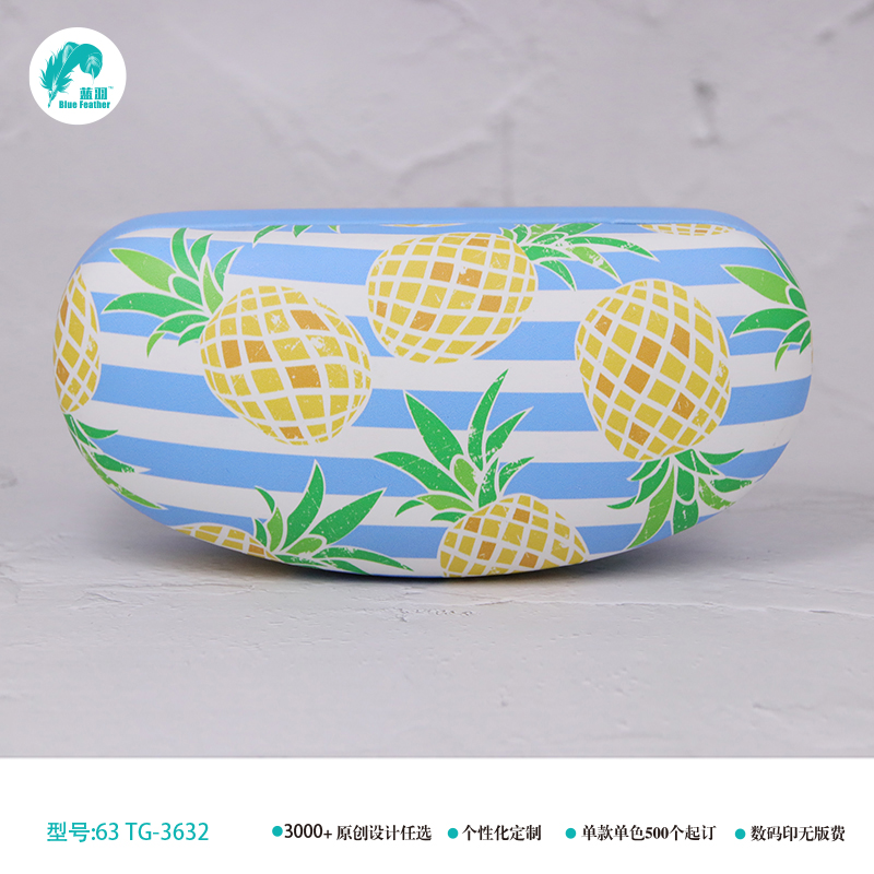 sunglasses case sunglasses case case sunglasses sunglasses case sunglasses case sunglasses box eyewear case eva sunglasses case sunglasses pouch sunglasses fashion sunglasses case spectacle case