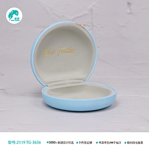 Travel storage box Travel storage box travel bra storage box travel box storage box storage travel travel storage storage travel