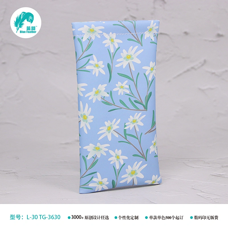 eyeglasses pouch eyeglasses pouch eyeglasses pouch spectacles pouch microfiber eyeglasses pouch eyeglasses cloth with pouch eyeglasses cleaning pouch eyeglasses soft pouch