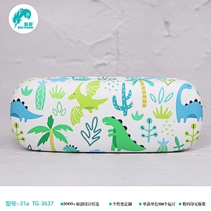 eyeglasses case