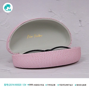 sunglasses case pink sunglasses case case sunglasses sunglasses case sunglasses case sunglasses box eyewear case eva sunglasses case sunglasses pouch sunglasses fashion sunglasses case spectacle case