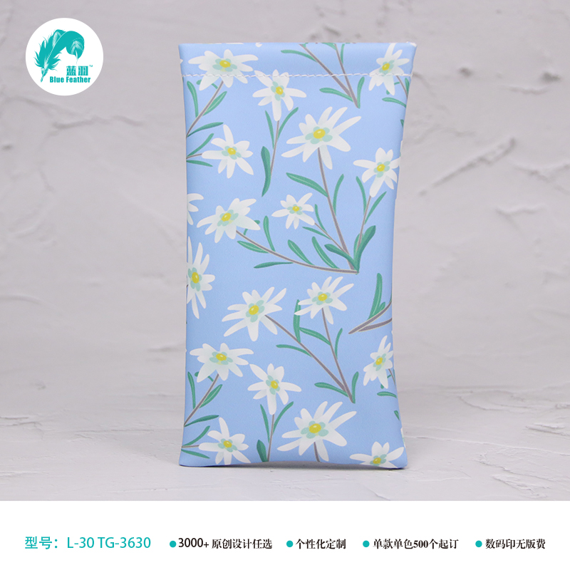 eyeglasses pouch eyeglasses pouch eyeglasses pouch spectacles pouch microfiber eyeglasses pouch eyeglasses cloth with pouch eyeglasses cleaning pouch eyeglasses soft pouch
