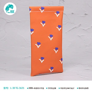 eyeglasses pouch eyeglasses pouch eyeglasses pouch spectacles pouch microfiber eyeglasses pouch eyeglasses cloth with pouch eyeglasses cleaning pouch eyeglasses soft pouch