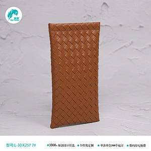 soft eyeglass pouch