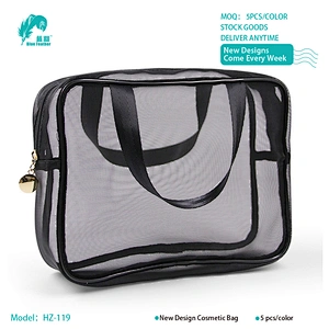 Cosmetic bags
