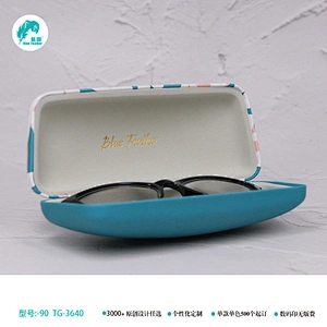 eyeglasses case eyeglasses case eyeglasses case eyeglasses case box eyeglasses fabric case eyeglasses kids case handle eyeglasses case