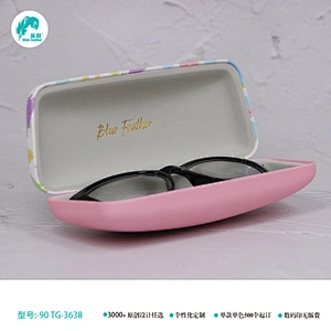 eyeglasses case eyeglasses case eyeglasses case eyeglasses case box eyeglasses fabric case eyeglasses kids case handle eyeglasses case