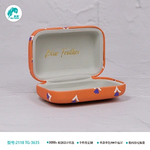 storage box storage box storage storage box storage case box storage storage box storage box folding box jewel box  storage box