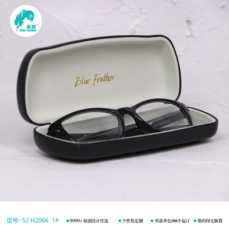 eyeglasses case