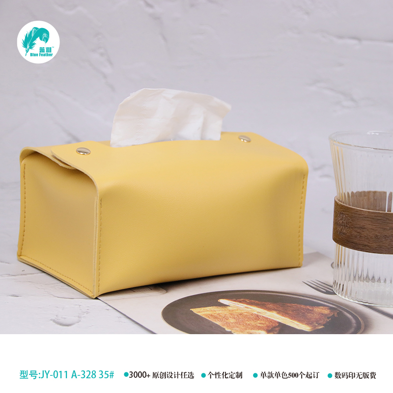 Tissue bag Tissue bag bag tissue tissue bag tissue tissue gift bag tissue bag tissue types