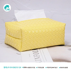 Tissue bag