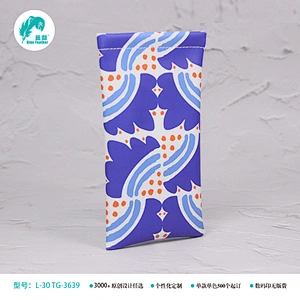 soft bag soft bag bag soft soft bag soft pvc soft bag make up bag bin soft bag handy soft case bag