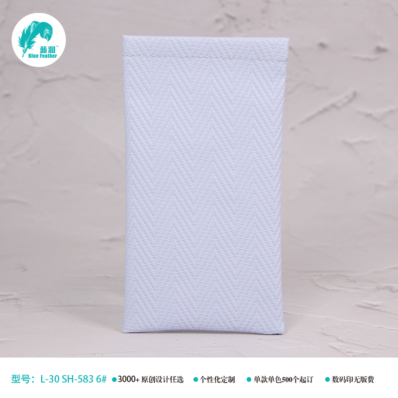 soft pouch soft pouch soft pouch iphone soft pouch aseptic soft pouch psp soft pouch pouch for soft drink