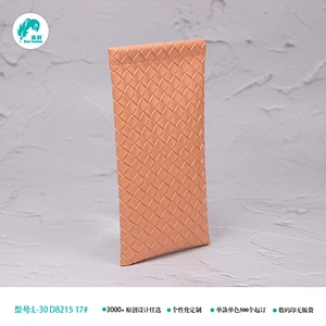 EYEGLASSS POUCH EYEGLASSS POUCH eyeglasss case pouch pouch brown pouch pouch mobile pouch jewelry pouch