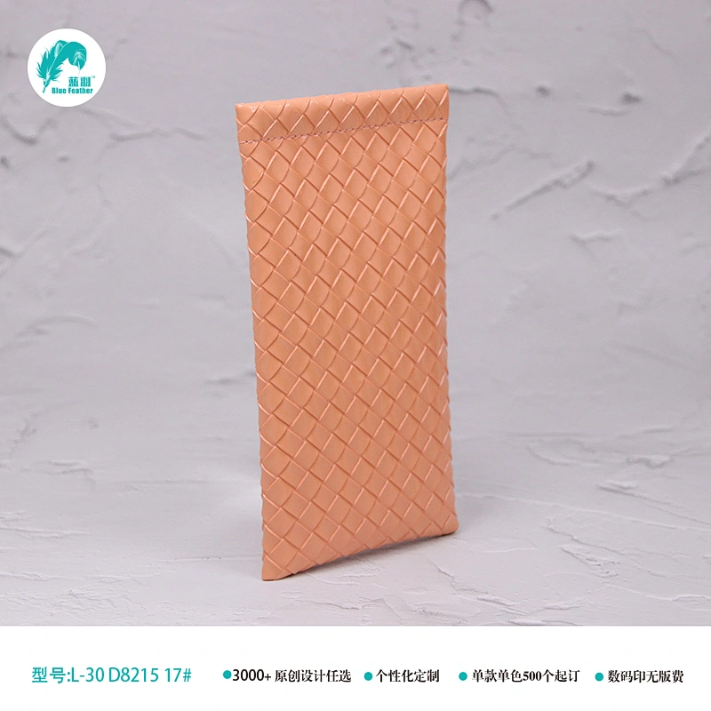 EYEGLASSS POUCH EYEGLASSS POUCH eyeglasss case pouch pouch brown pouch pouch mobile pouch jewelry pouch