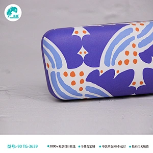 eyeglasses case eyeglasses case eyeglasses case eyeglasses case box eyeglasses fabric case eyeglasses kids case handle eyeglasses case