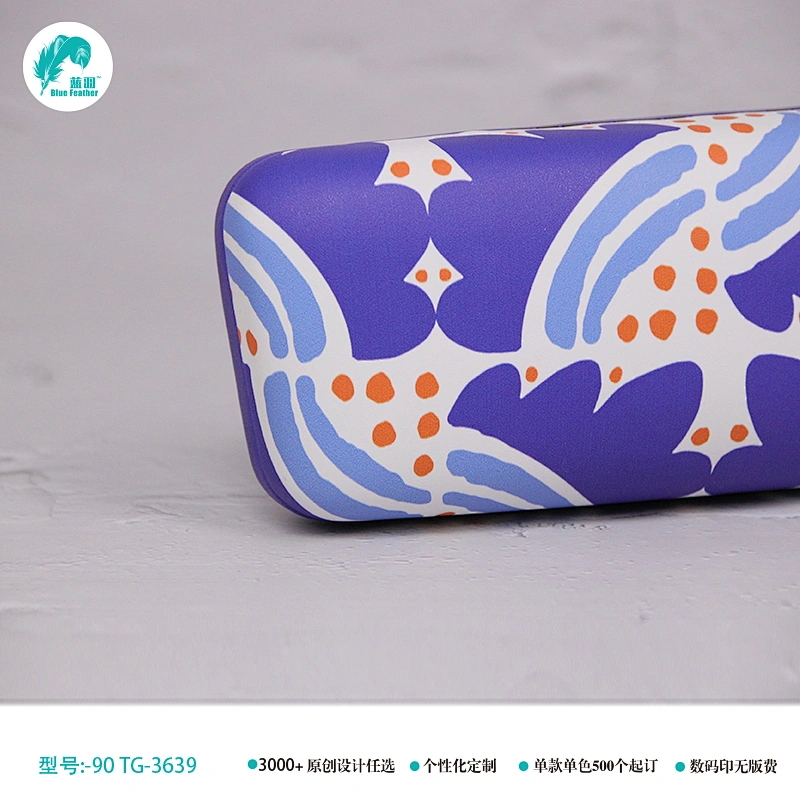 eyeglasses case eyeglasses case eyeglasses case eyeglasses case box eyeglasses fabric case eyeglasses kids case handle eyeglasses case