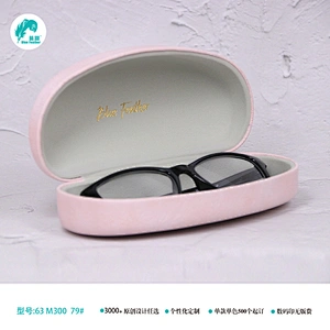 pink sunglasses case sunglasses case sunglasses pink brand sunglasses pink sunglasses sunglasses pink case sunglasses sunglasses case