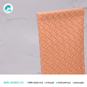 EYEGLASSS POUCH EYEGLASSS POUCH eyeglasss case pouch pouch brown pouch pouch mobile pouch jewelry pouch