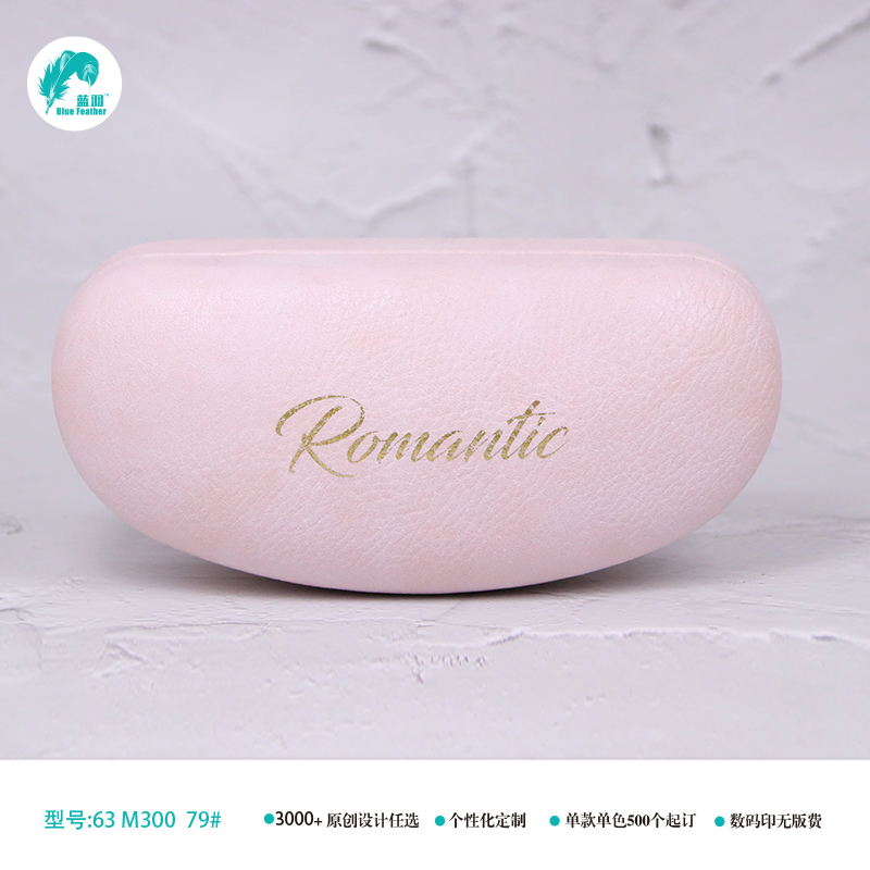 pink sunglasses case sunglasses case sunglasses pink brand sunglasses pink sunglasses sunglasses pink case sunglasses sunglasses case