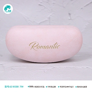 pink sunglasses case sunglasses case sunglasses pink brand sunglasses pink sunglasses sunglasses pink case sunglasses sunglasses case