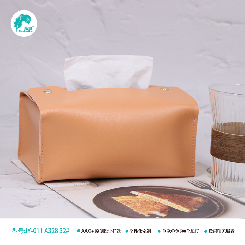 Tissue bag Tissue bag bag tissue tissue bag tissue tissue gift bag tissue bag tissue types