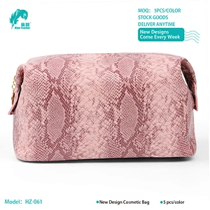Cosmetic bags