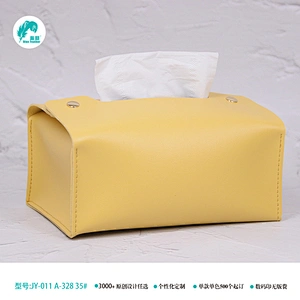 Tissue bag Tissue bag bag tissue tissue bag tissue tissue gift bag tissue bag tissue types