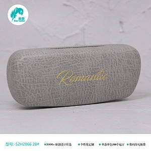 grey eyeglasses case eyeglasses case metal case optical case grey eyeglasses case eyeglasses case grey case eyeglasses case box eyeglasses fabric case eyeglasses kids case