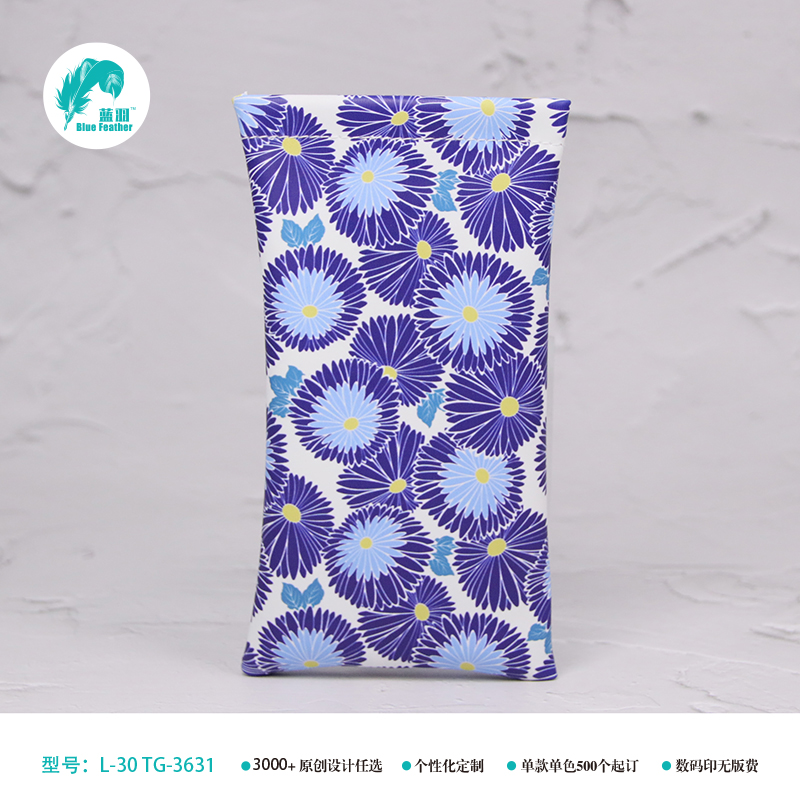 eyeglasses pouch eyeglasses pouch eyeglasses pouch spectacles pouch microfiber eyeglasses pouch eyeglasses cloth with pouch eyeglasses cleaning pouch eyeglasses soft pouch