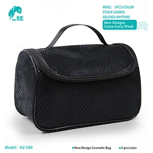 Cosmetic bags