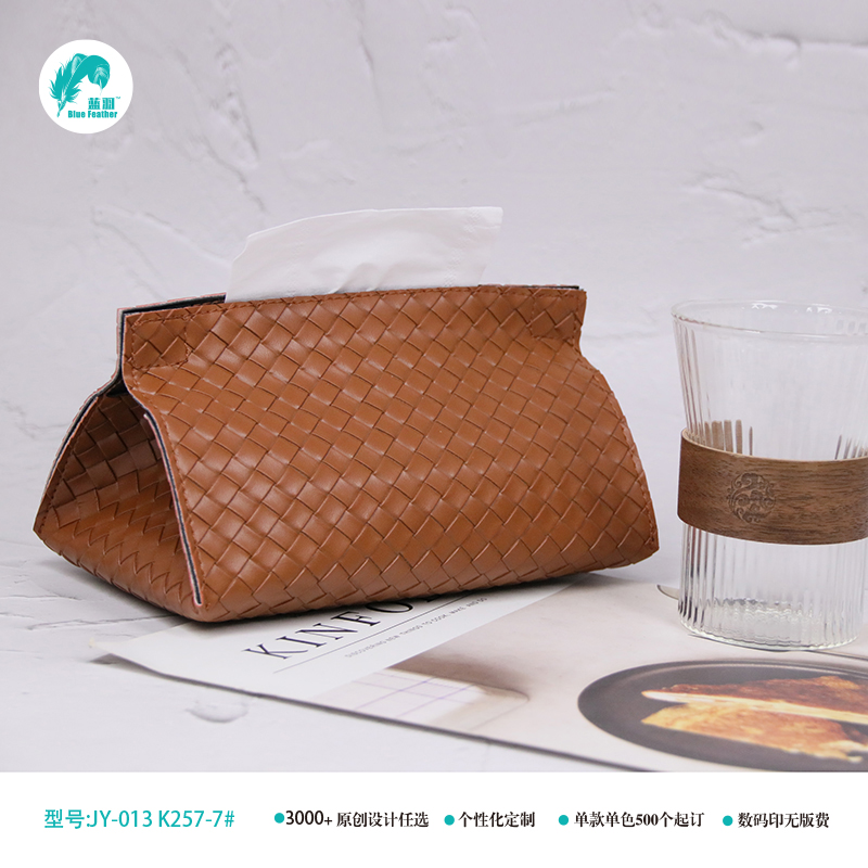 Tissue bag Tissue bag bag tissue tissue bag tissue tissue gift bag tissue bag tissue types