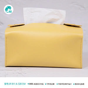 Tissue bag Tissue bag bag tissue tissue bag tissue tissue gift bag tissue bag tissue types