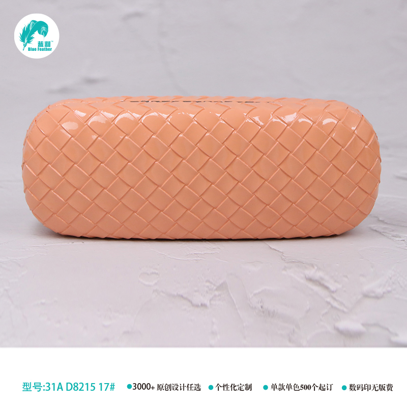 橘色眼镜盒