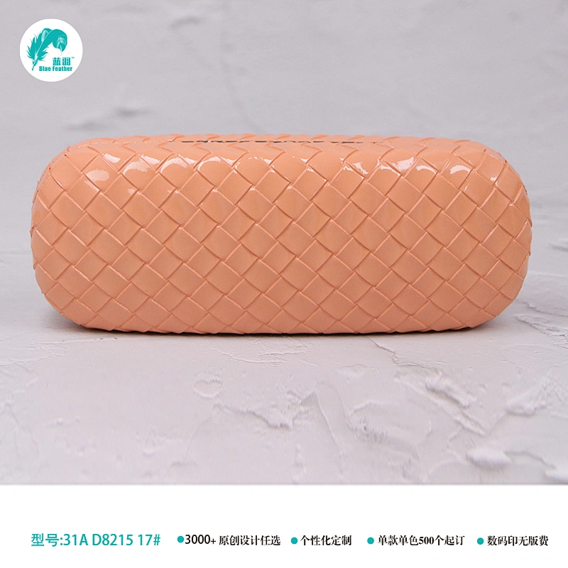 橘色眼镜盒