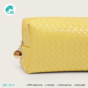 化妆包 黄色简易化妆包新品