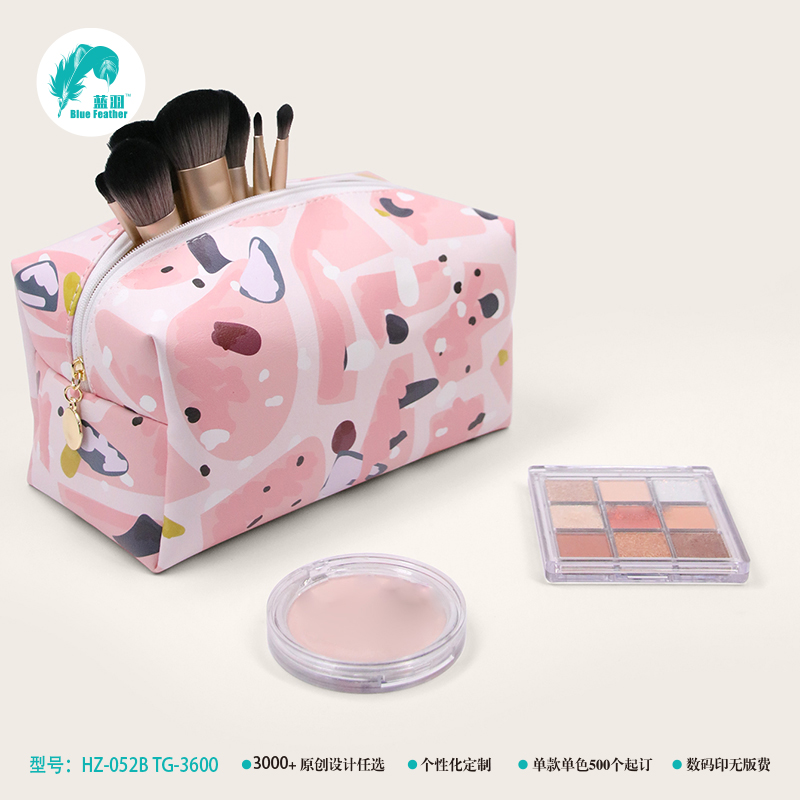 化妆包 时尚数码印化妆包