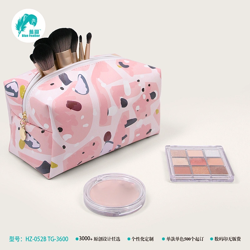 化妆包 时尚数码印化妆包
